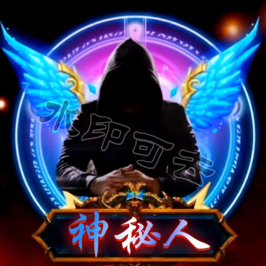 农村单身哥