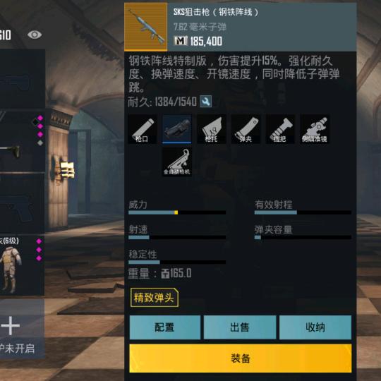 有的地方