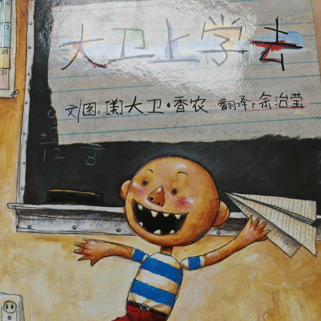 XQAR头像