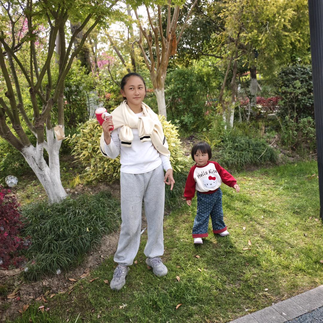 “🐤冰糖汤圆”🐥