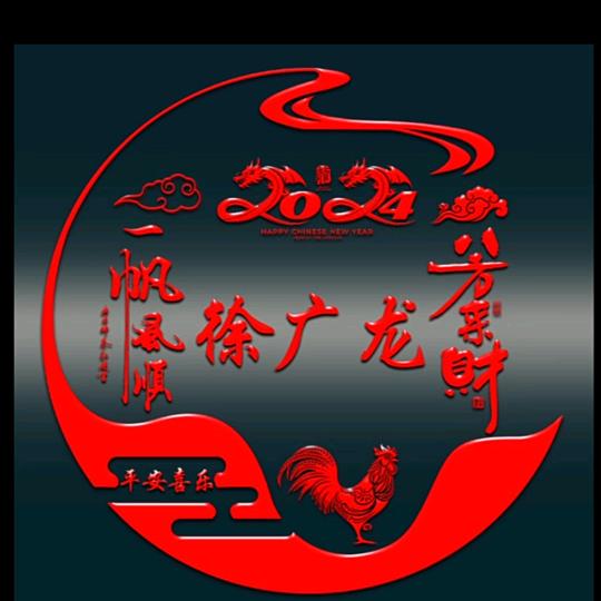 阜阳胖哥