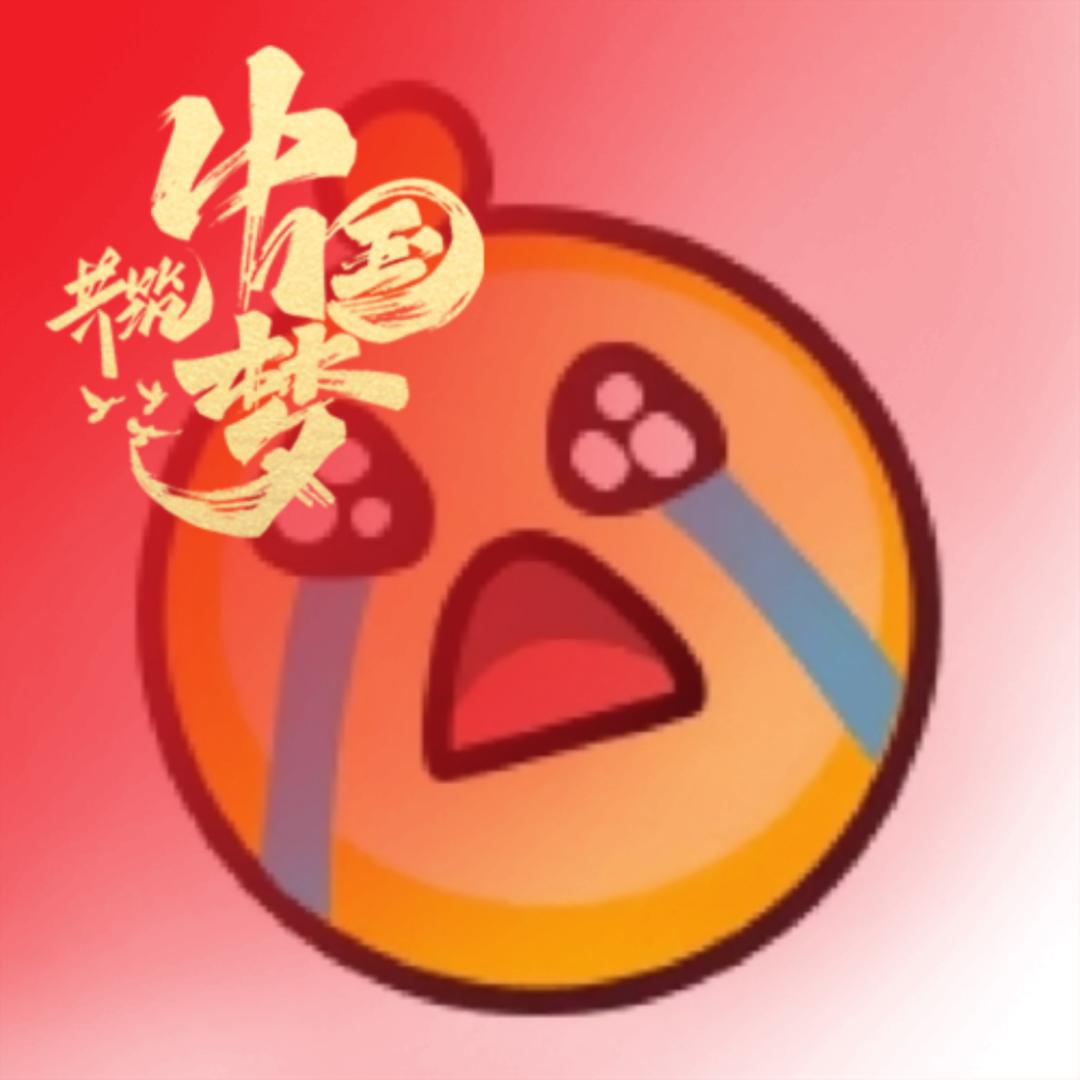 安大侠