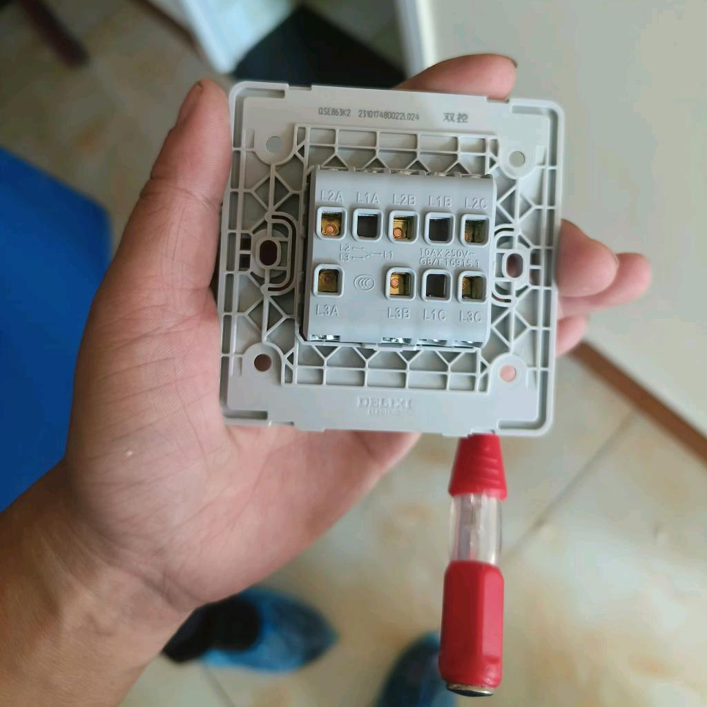 白天水电工晚上谁老公