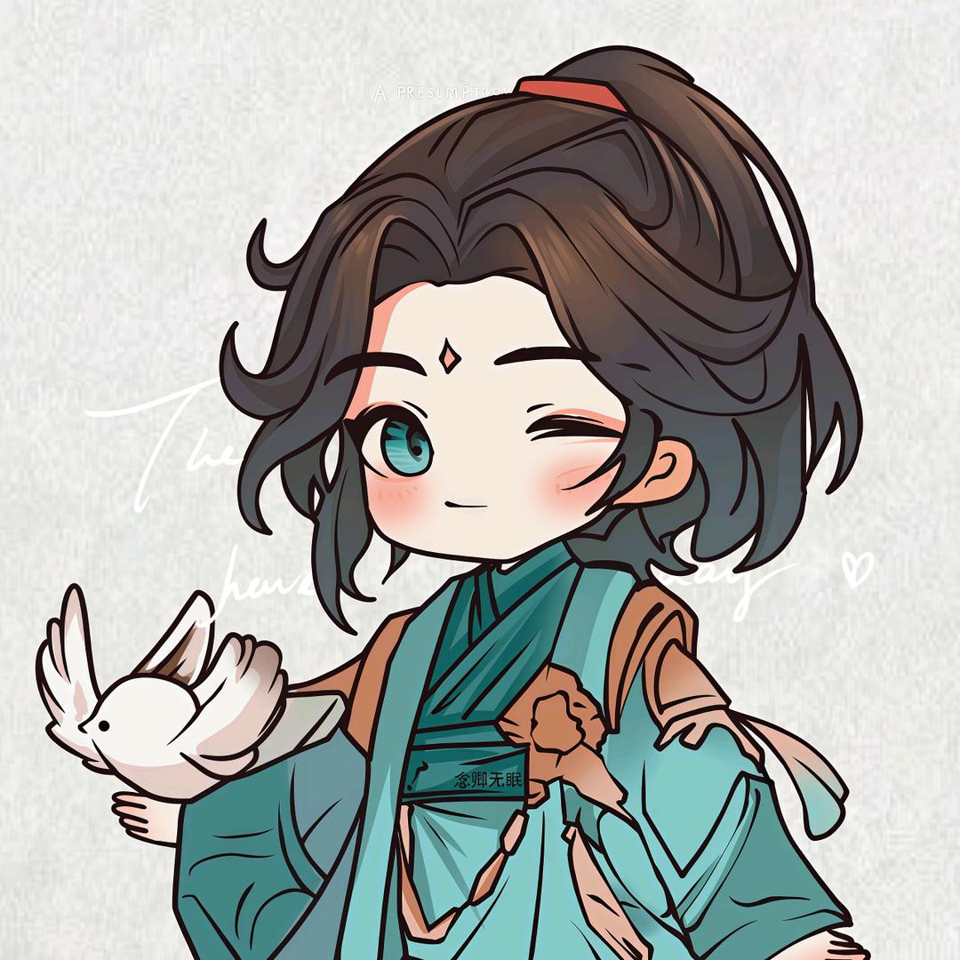 念卿无眠（见过黄诗扶妖扬银临版）