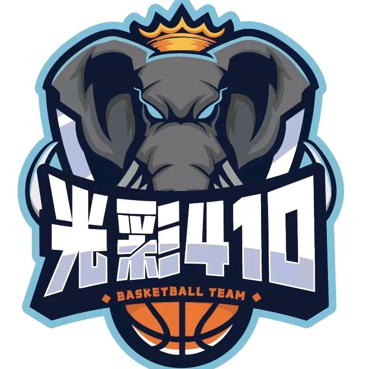 河南光彩410