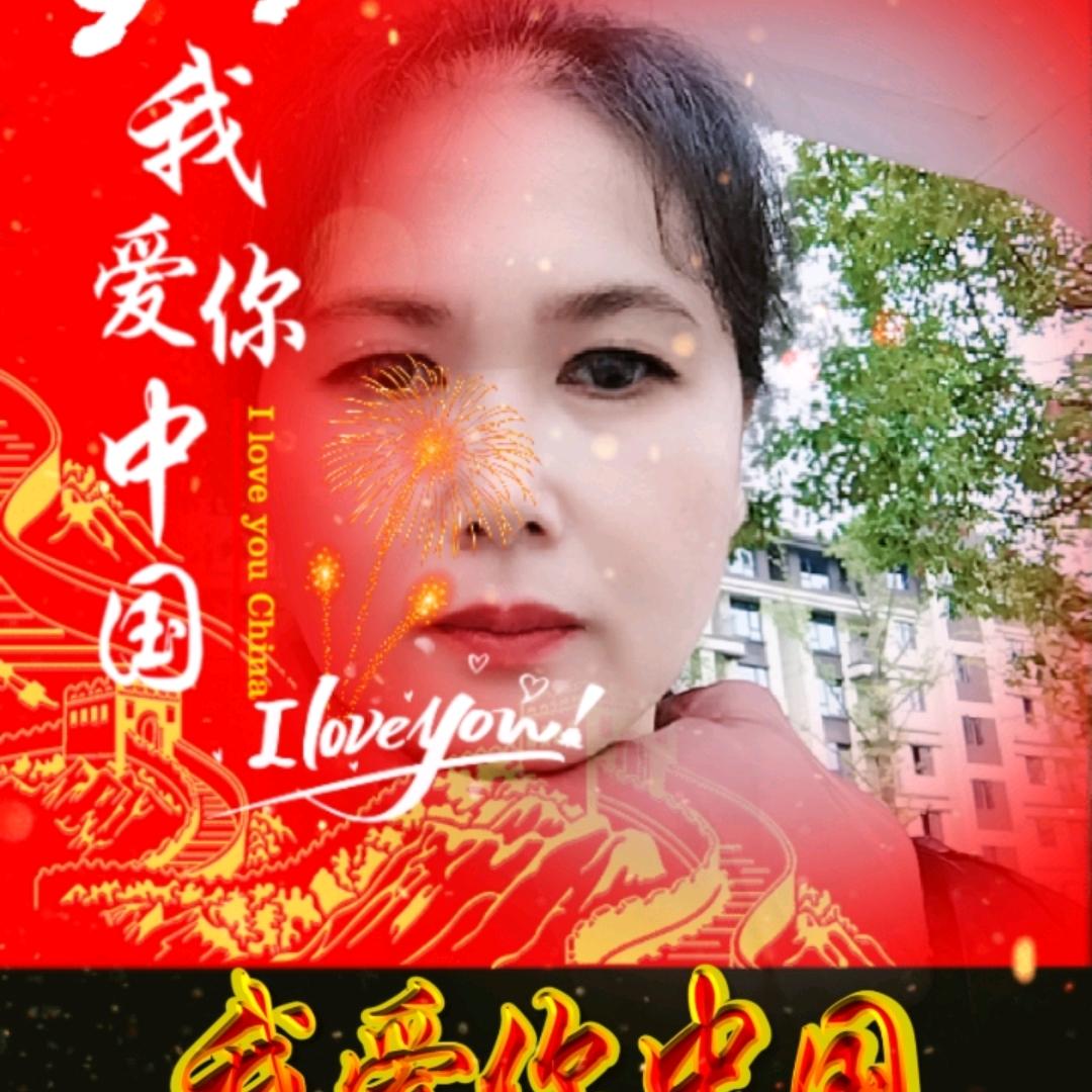 蓝鹰JLsiXFiVe