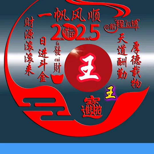 👁️回不去的青春💋