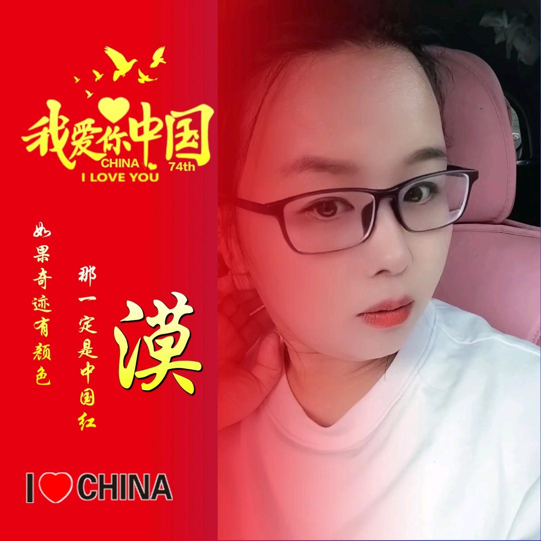 ღ᭄漠漠ꦿ࿐