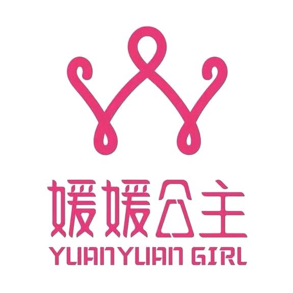 媛媛公主品牌童装
