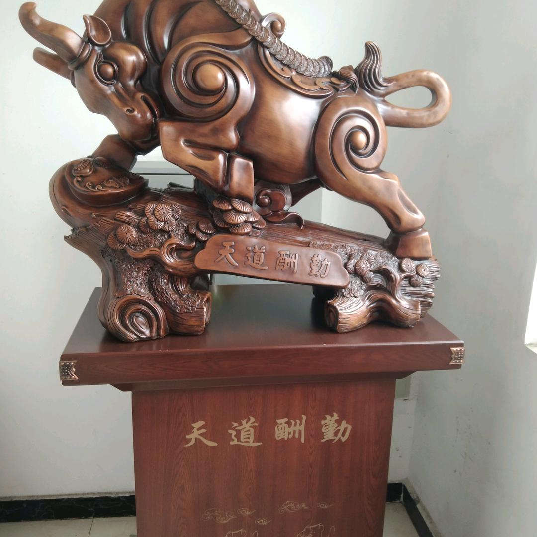 刘益安