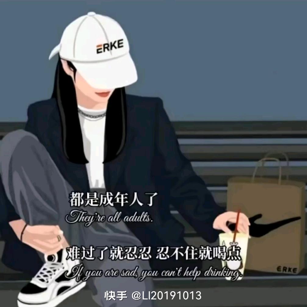 我等故人旧（馨）我爱笑笑