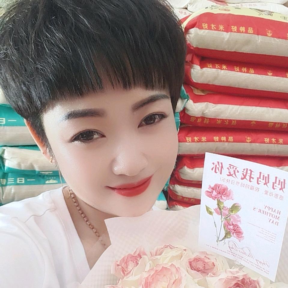 风景独好