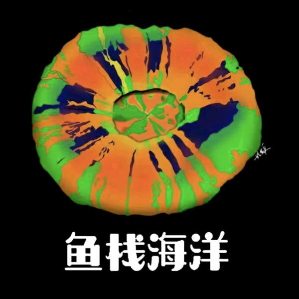 鱼栈海洋珊瑚严选