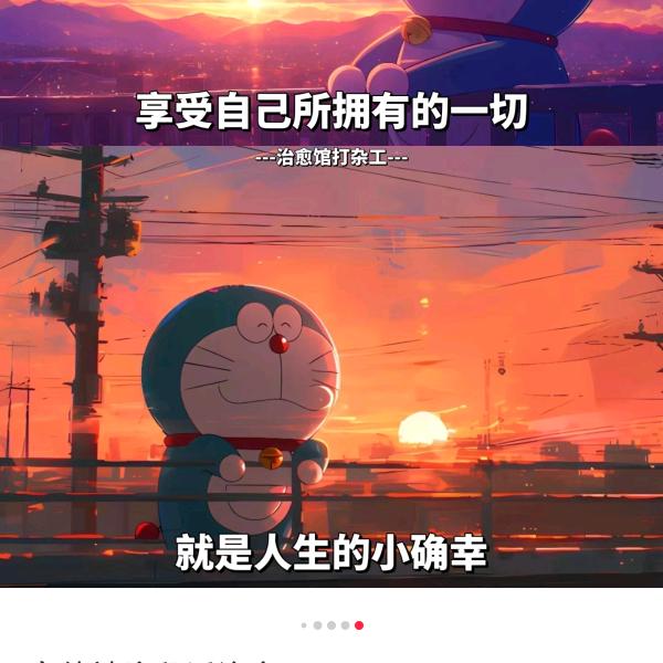 李蓉