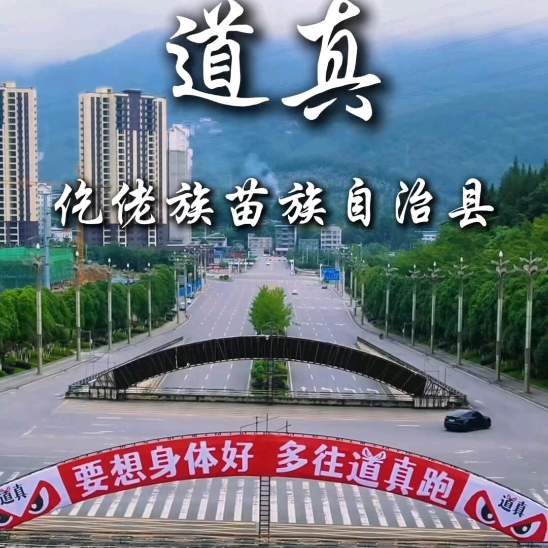 ￡叫兽↘大叔彡