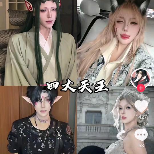 默墨小狗无糖面包 小猫