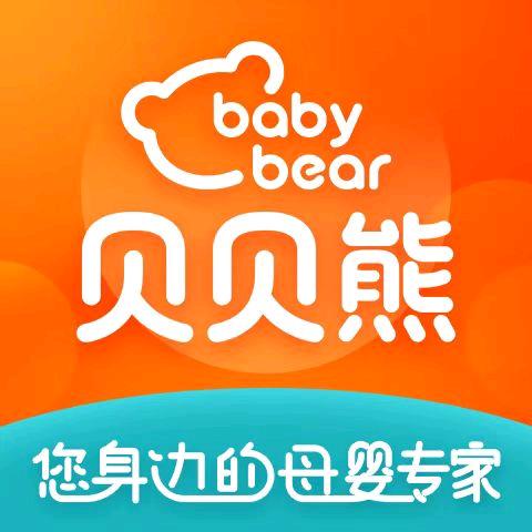 贝贝熊人信汇店王玲