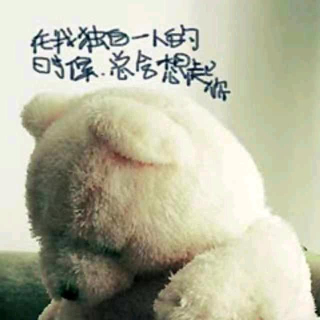 蓝天🍬️
