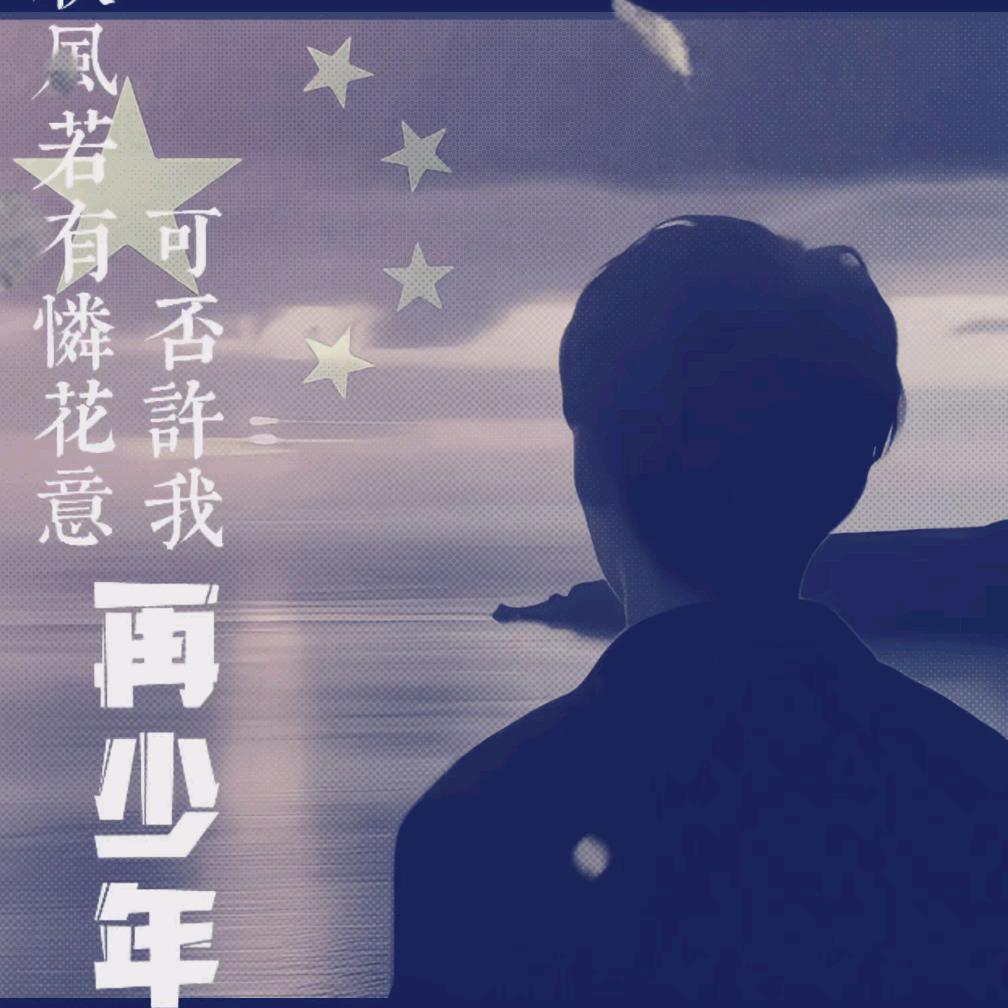 南南的朋友圈