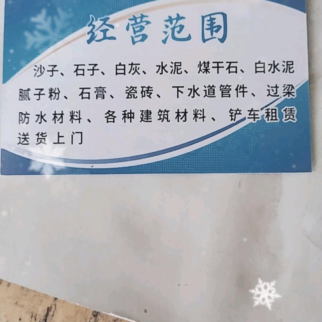 退伍兵