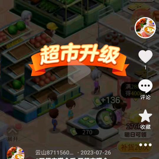ZHANG