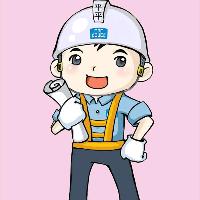 杨公子