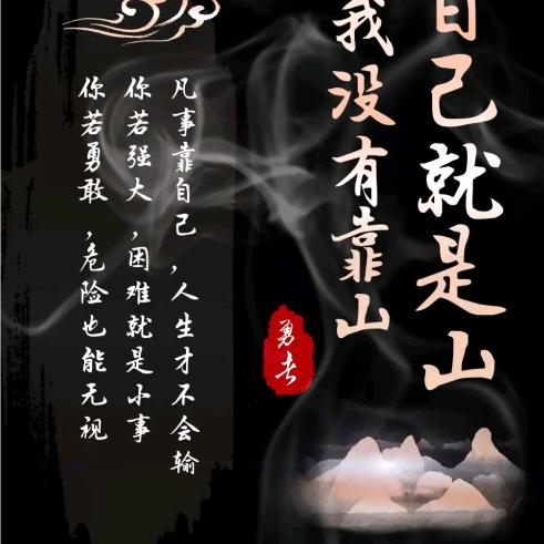 人心最难懂💘💘💘