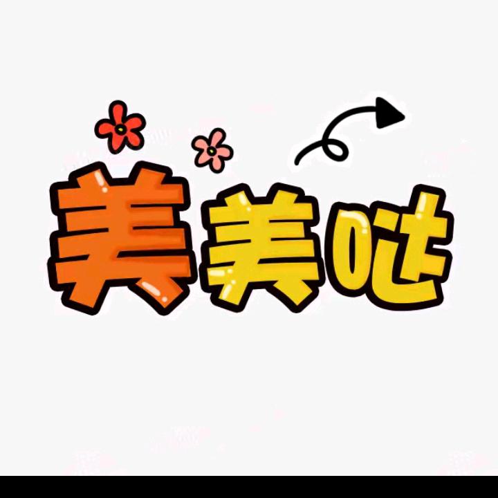 生活提案馆