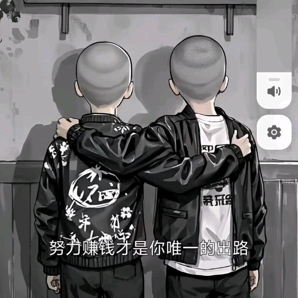 货拉拉（胖哥）