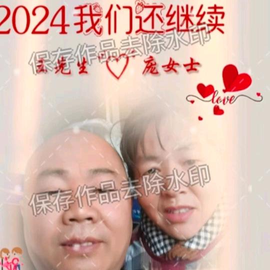 春风吹开万里雲