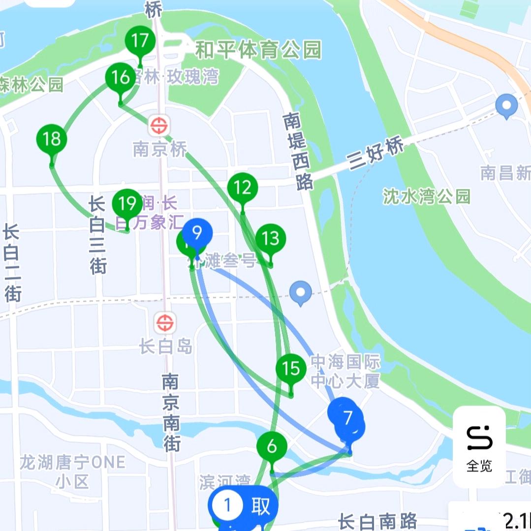 外卖骑手A_sir陈