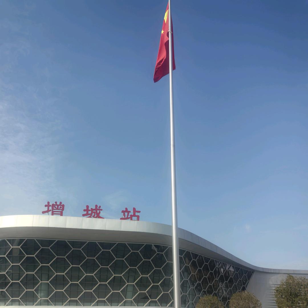 学无止境
