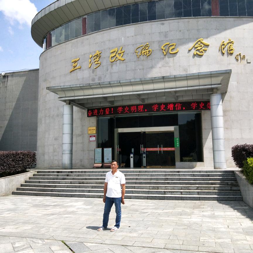龙头凤舞