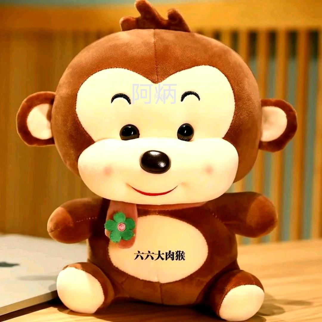 阿炳
