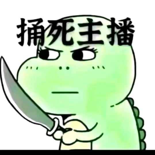 情酒