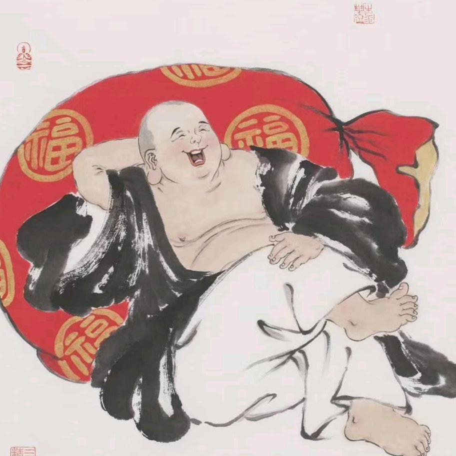 给予.