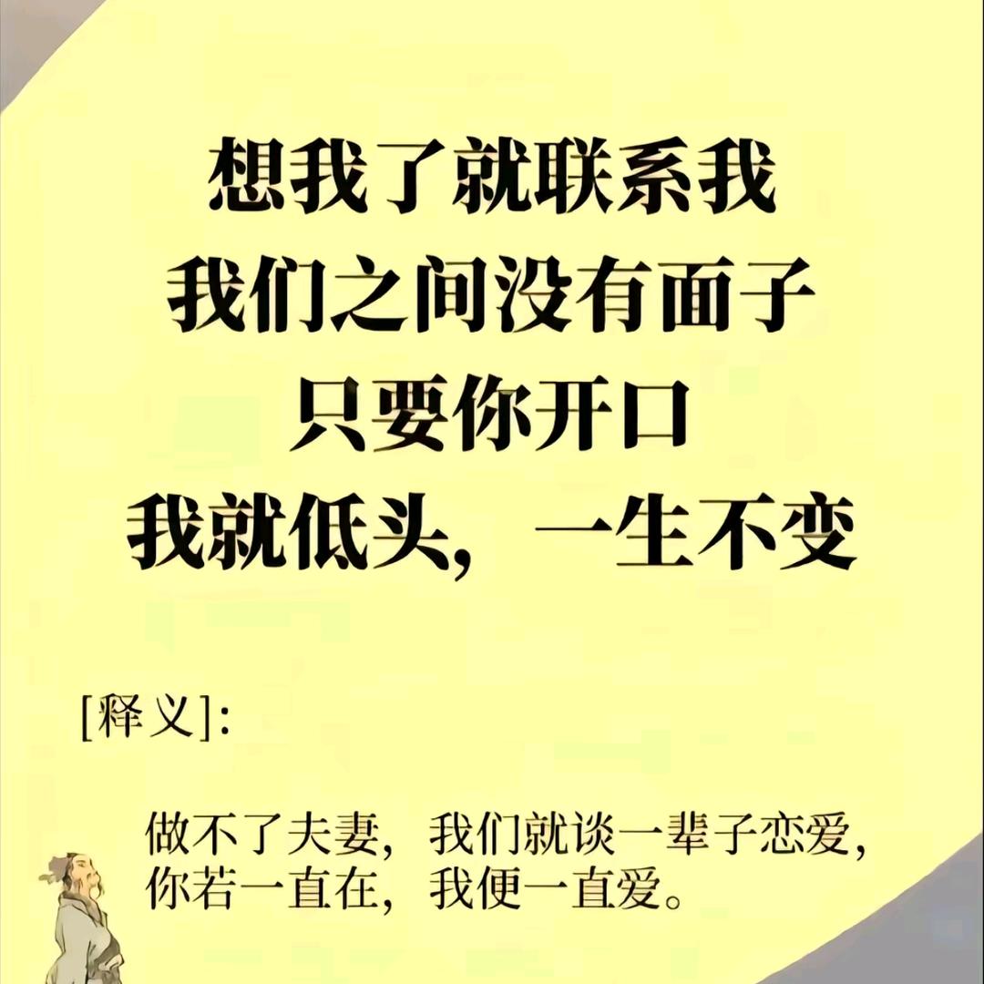 我是二勇🐺