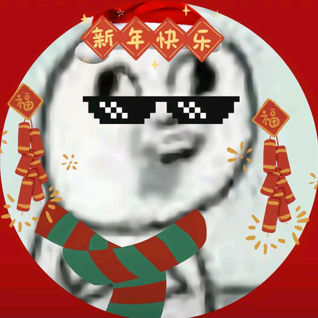 泪无真心