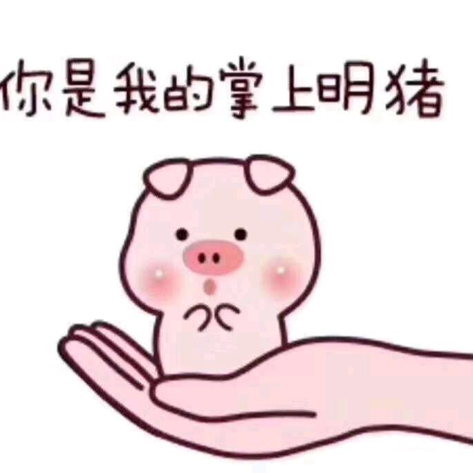 烟火人间😎😎