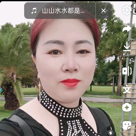 雷姐姐