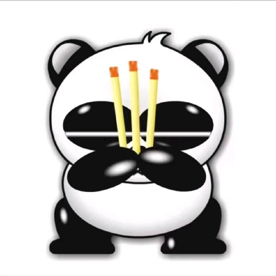 一介俗人