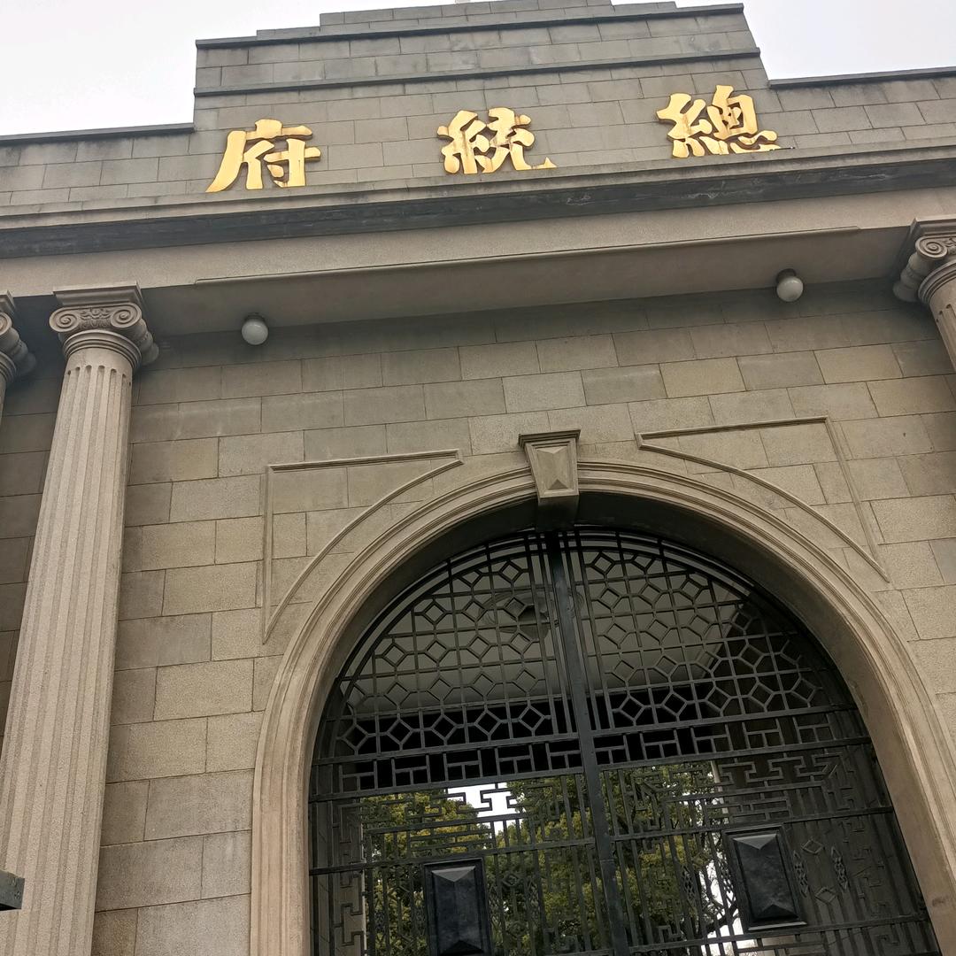 快乐生活yxb
