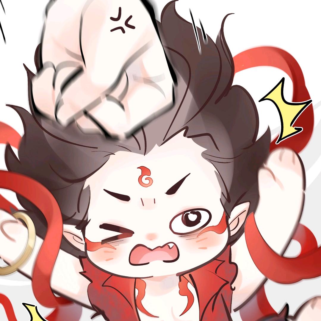 不野