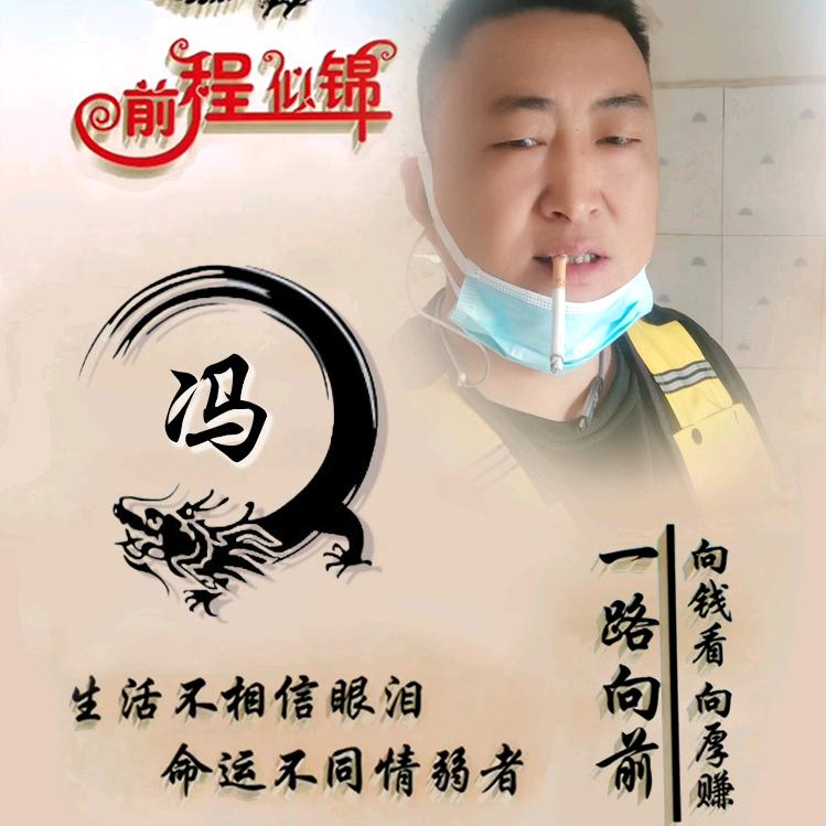 云歌