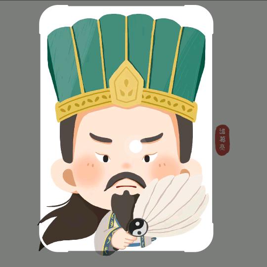 汉🀄️王