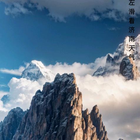 秀玲