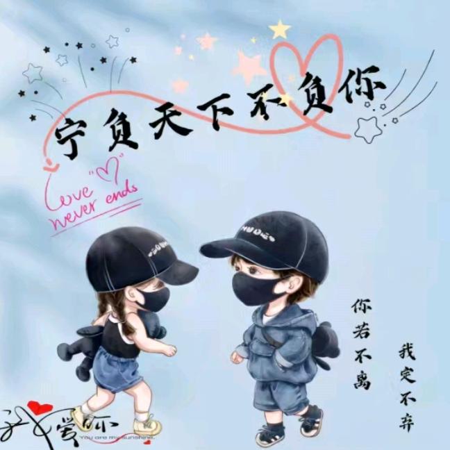 এº᭄㜂💞 孞༊ ړ💞ঞᩚ᭄::