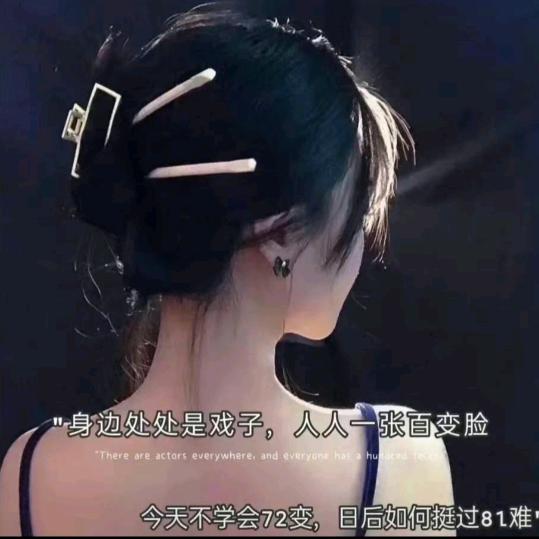 刁刁