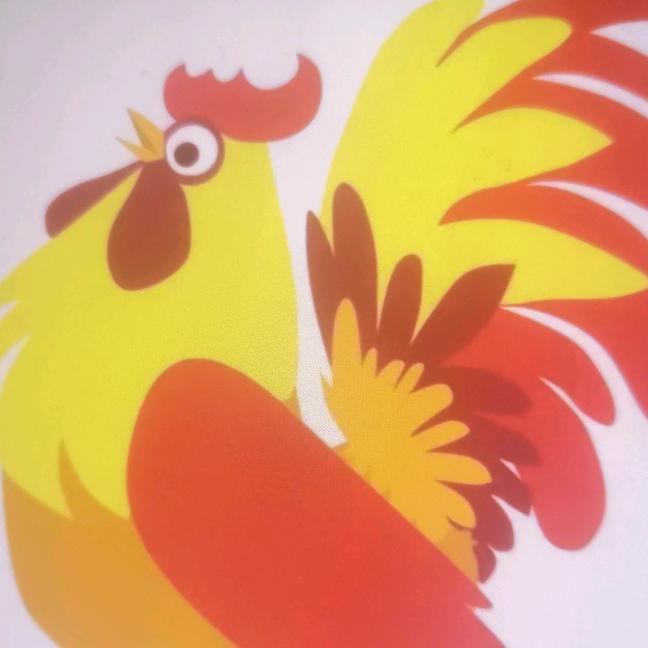 谷城