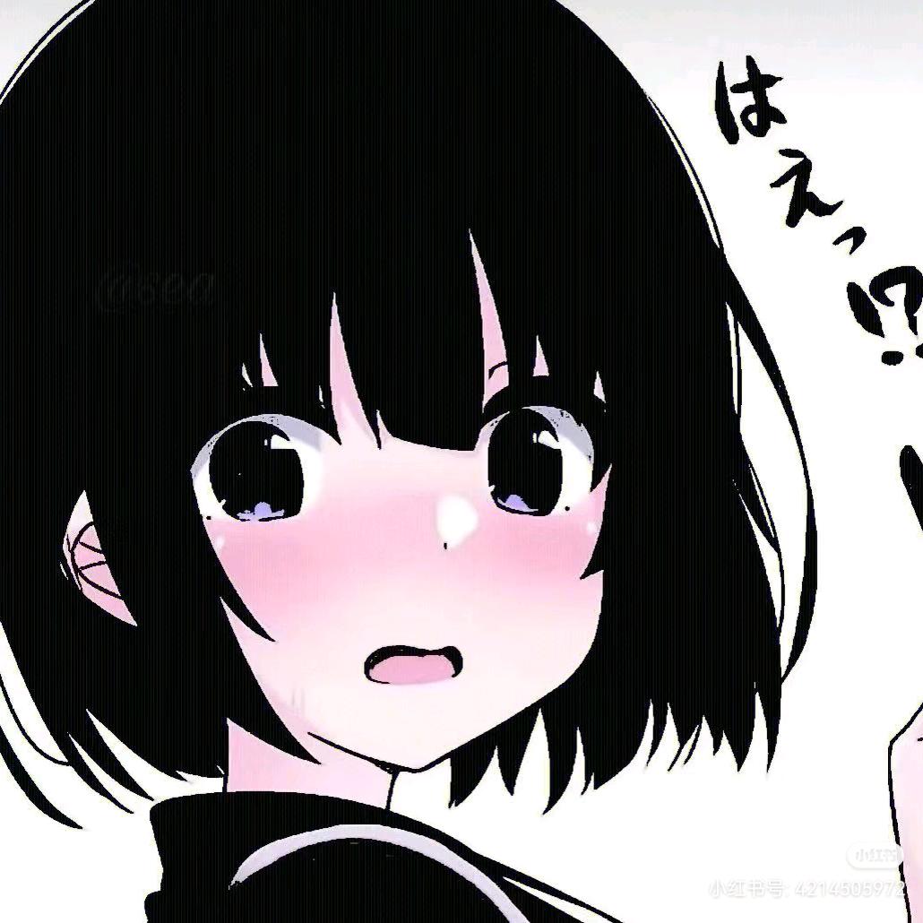 泡泡呢